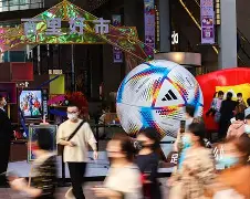 爱游戏APP-房地产还会回暖吗未来十年