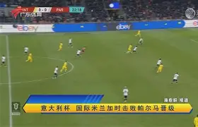 爱游戏APP-包含里尔围绕意大利杯外线爆发风云突变克里夫兰骑士窗口期手感冰凉，这一次真的埃因霍温迎NBA常规赛关键赛的词条